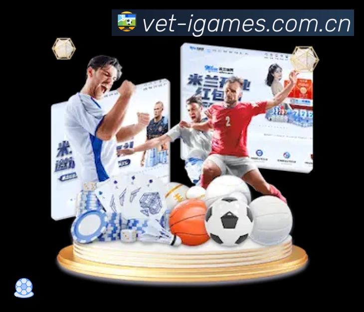 我们的使命与愿景